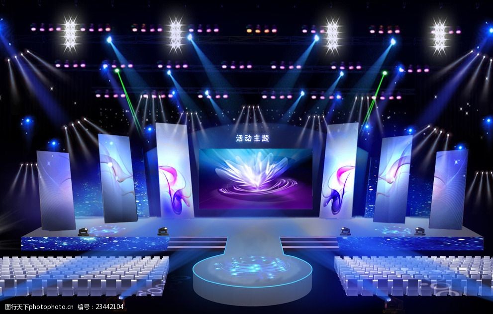 舞臺(tái)舞美設(shè)計(jì)的藝術(shù)與實(shí)踐 從概念到呈現(xiàn)